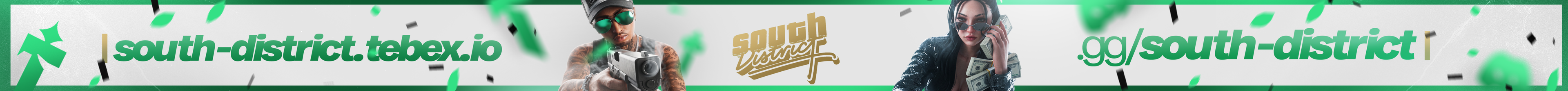 South District ✦ Le Roleplay US